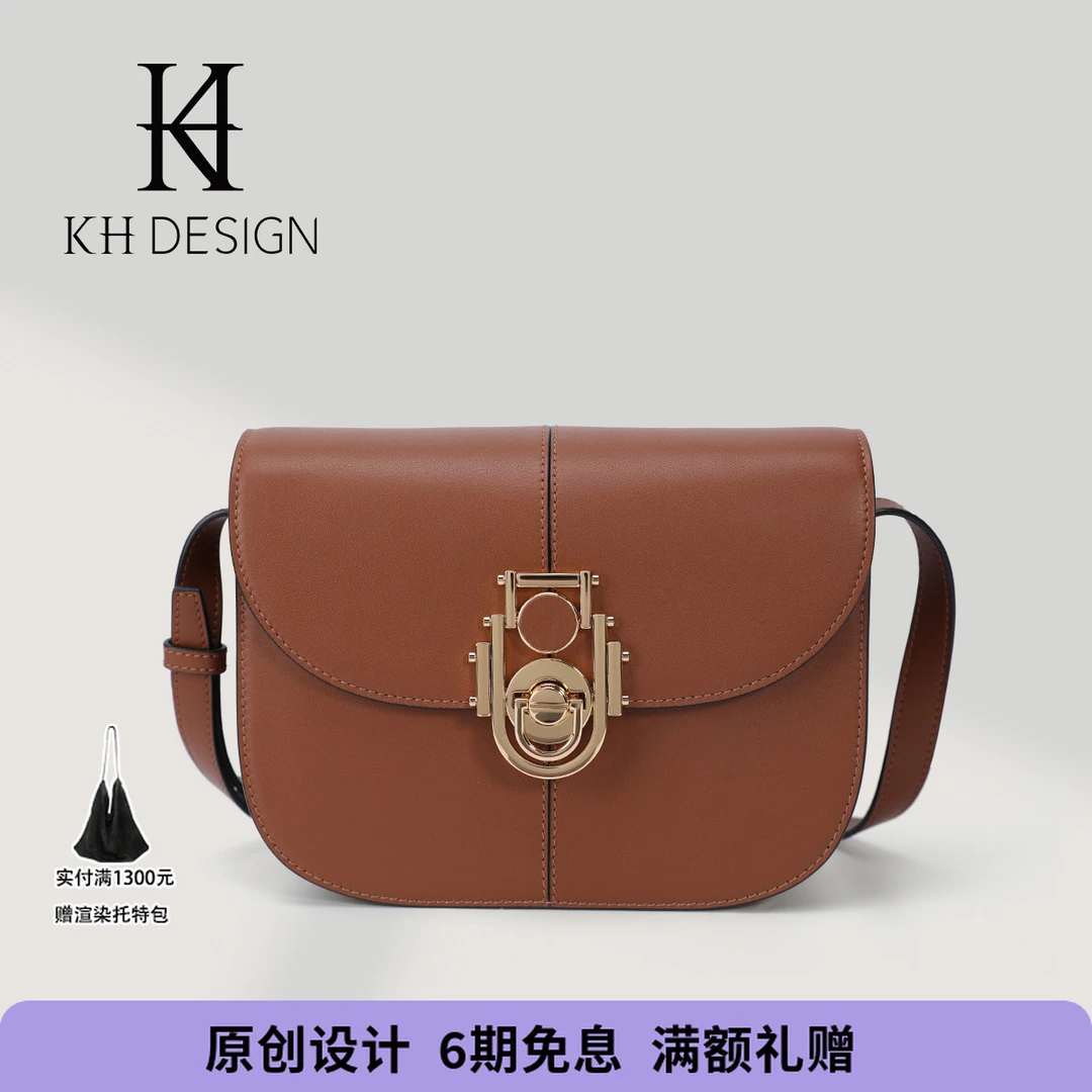 【库存少】明治女包女士斜挎小包时尚高级单肩斜挎包潮真皮K2222A