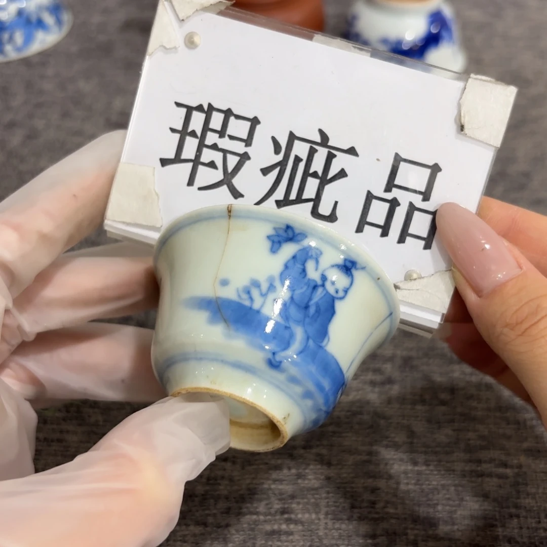 瓷片非常好看的花瓶