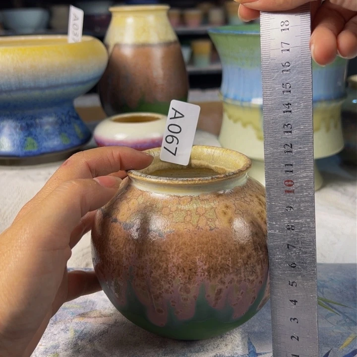 景德镇陶瓷研究所