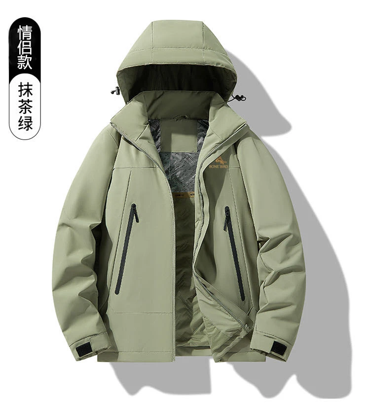 【商场撤柜】9868秋冬男女情侣同款高端加厚冲锋棉服