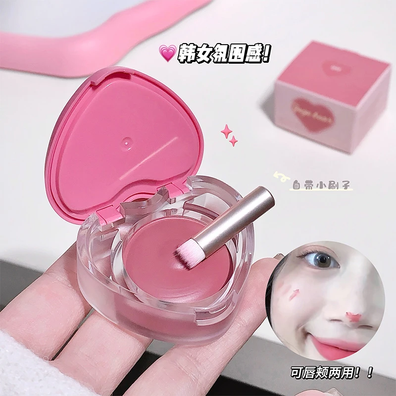 Gege bea爱心唇颊两用膏雾面哑光显白秋冬口红学生党韩系腮红膏