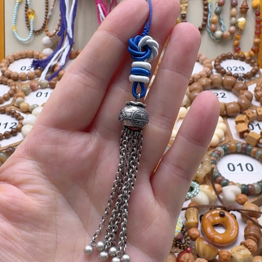 菩提根/象牙果吊坠