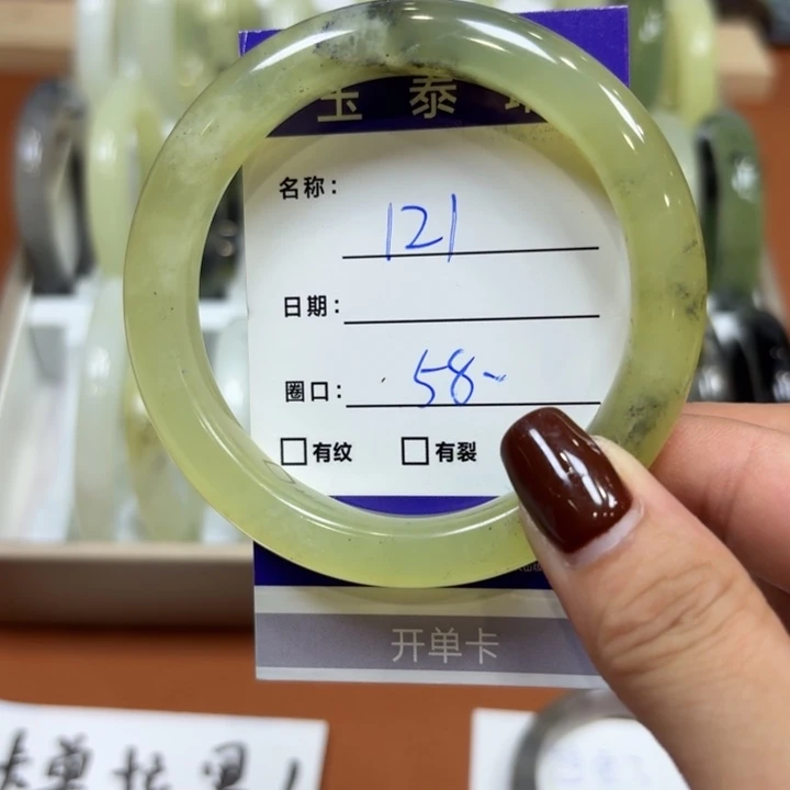 未镶嵌岫玉手镯天然