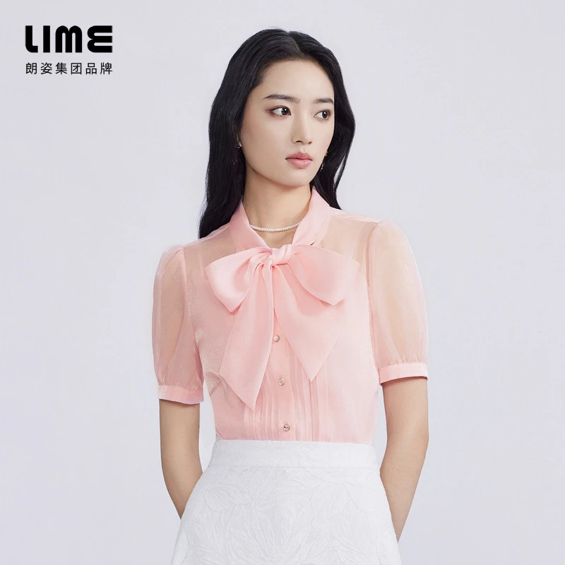 LIME/莱茵【以花之名】夏季水晶砂优雅系带衬衫石盐粉LMFB4BWBL905