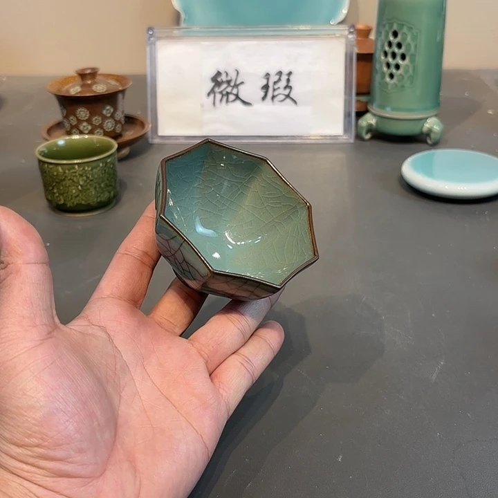 瓷片龙泉青瓷福利青瓷