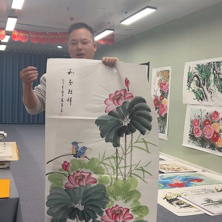国画我们一起加油努力