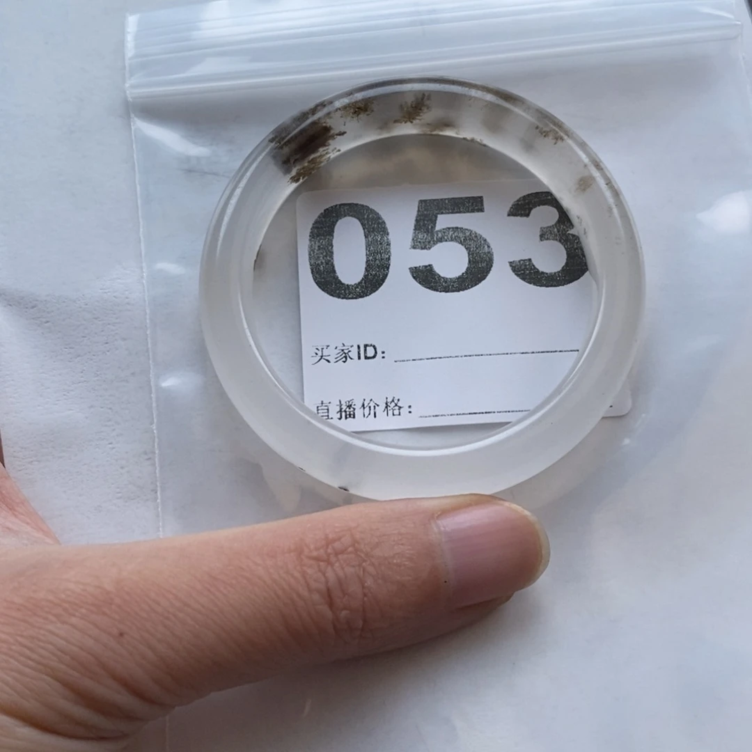 石英质玉（黄龙玉）手镯未镶嵌啤***梅053手镯53圈口