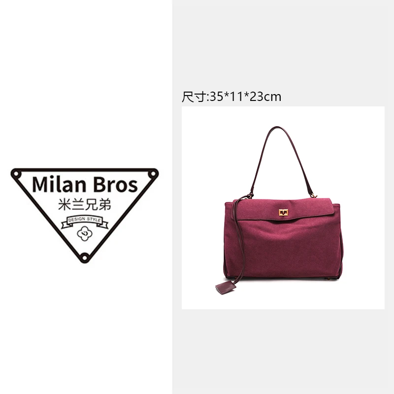 【米兰兄弟】2025年新款轻奢百搭手提单肩斜跨包 ML003-酒红色