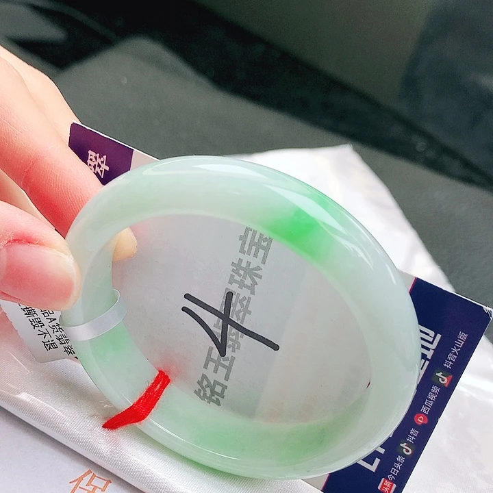 翡翠未镶嵌手镯缅甸天然A货翡翠