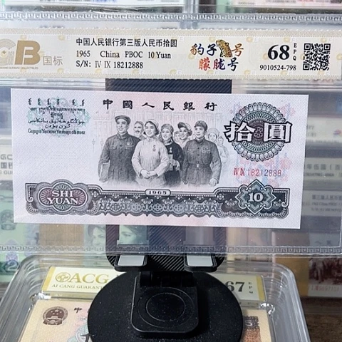 朦胧号18212888¥¥¥¥¥¥¥