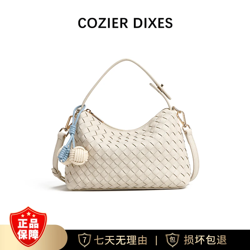 新款时尚百搭单肩斜跨编织包DFN500-米白色 【赠挂件】D