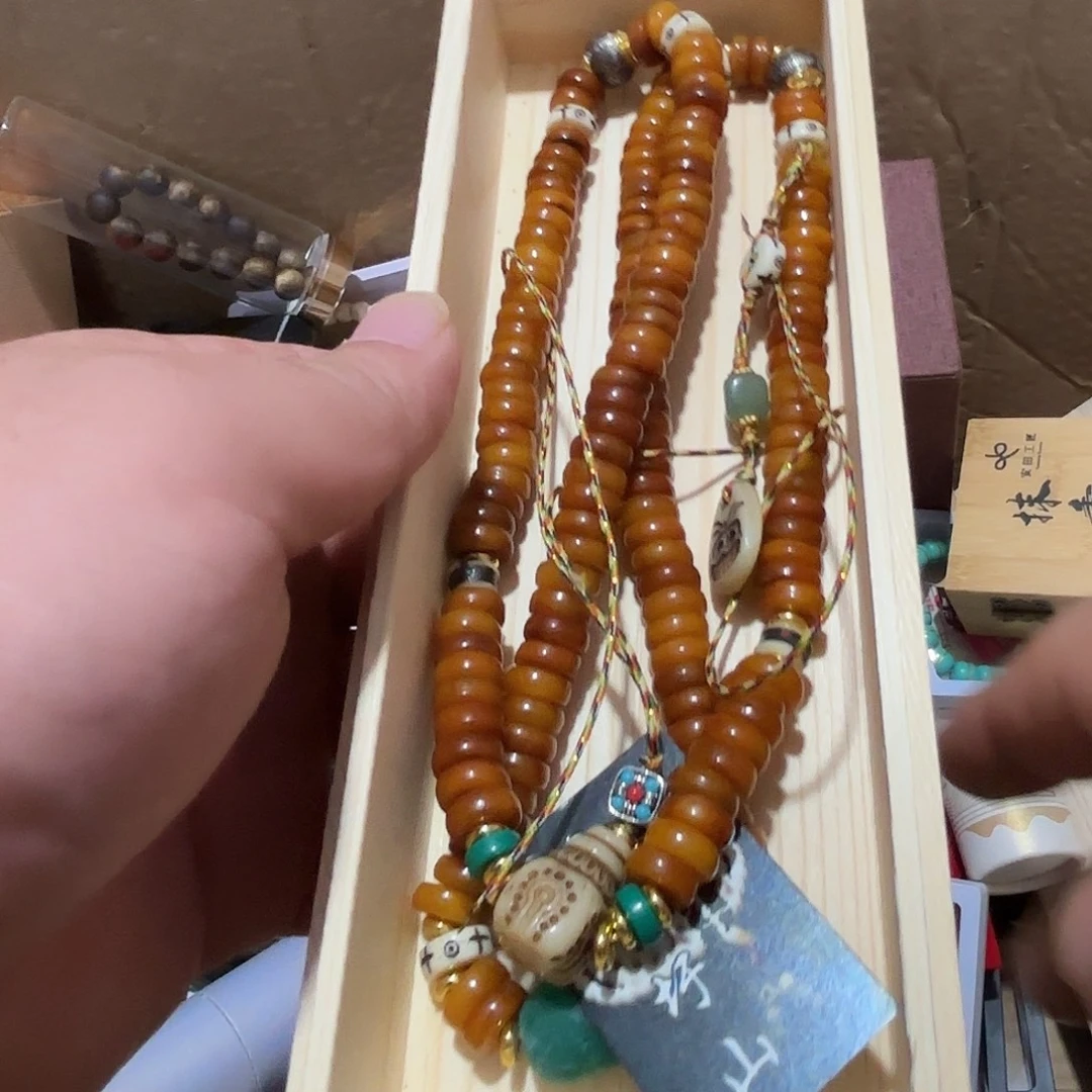 国***师大理石磁石123456789