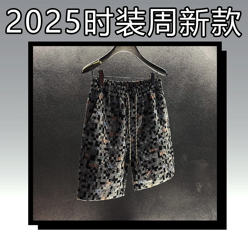 佳【25441】【短裤】潮牌2025新款夏季男装提花潮流时尚百搭五分裤