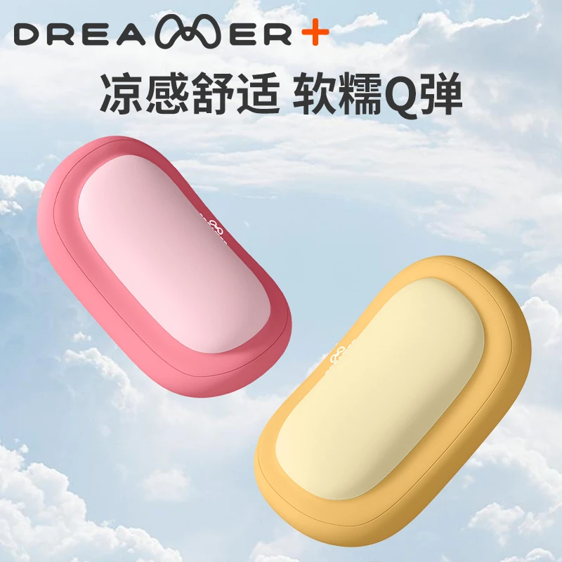 知梦人午睡枕办公室午休小枕头记忆棉便携学生儿童趴睡枕抱枕靠枕