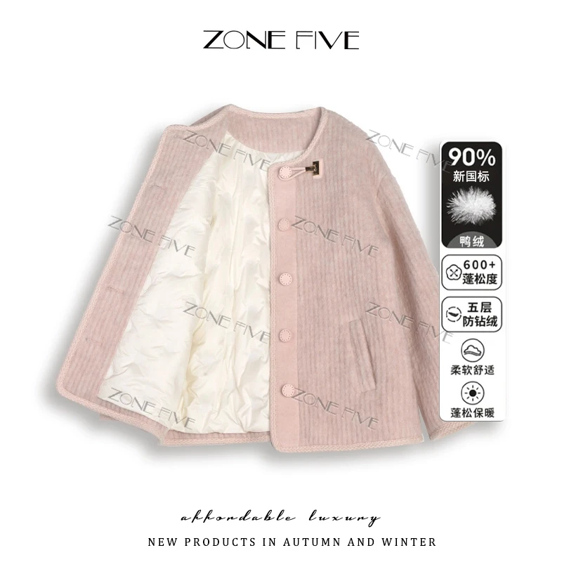 90白鸭绒【zonefive】韩系粉色休闲慵懒风羊毛羽绒外套J240821YJ