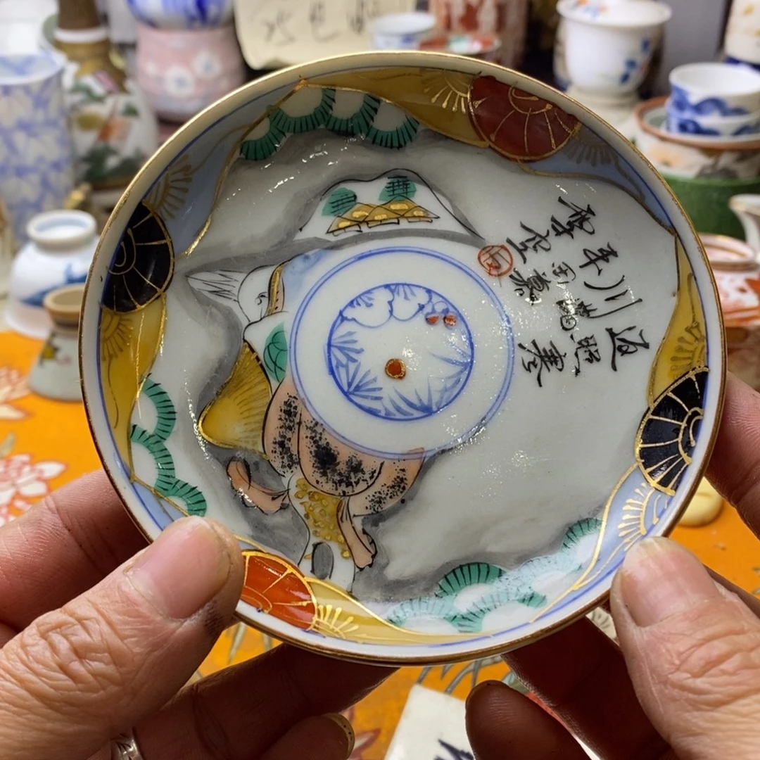 瓷片是因为她太喜欢了所以还是