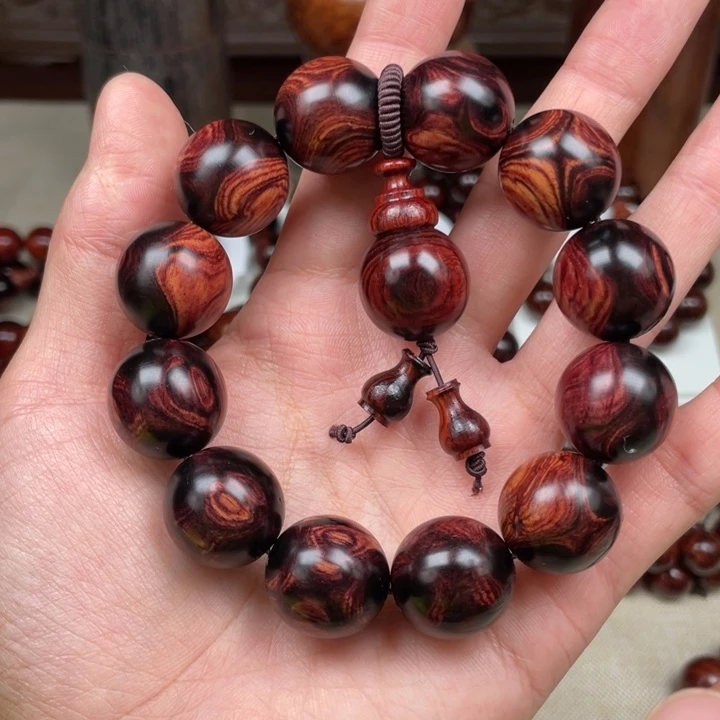 黄花梨/降香黄檀2.0