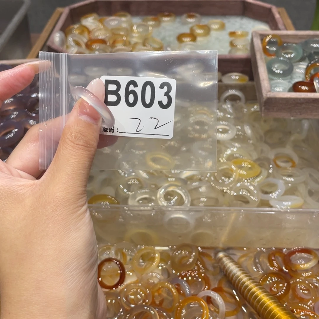 玛瑙/玉髓未镶嵌戒指603