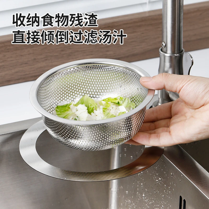 厨房水槽专用不锈钢挂式天鹅沥水篮干湿分离垃圾过滤网篮