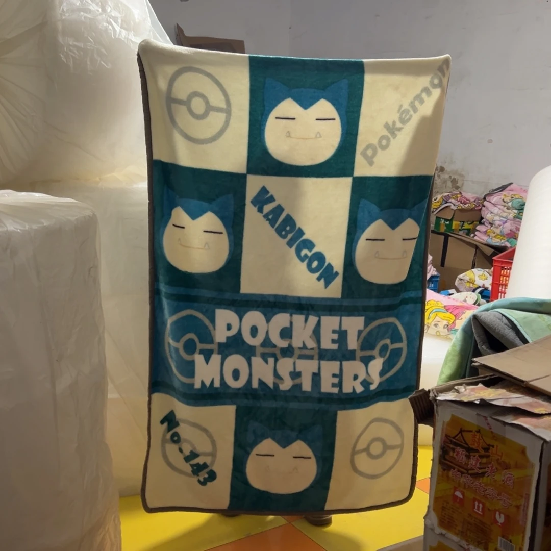 碟这个世界都是微瑕