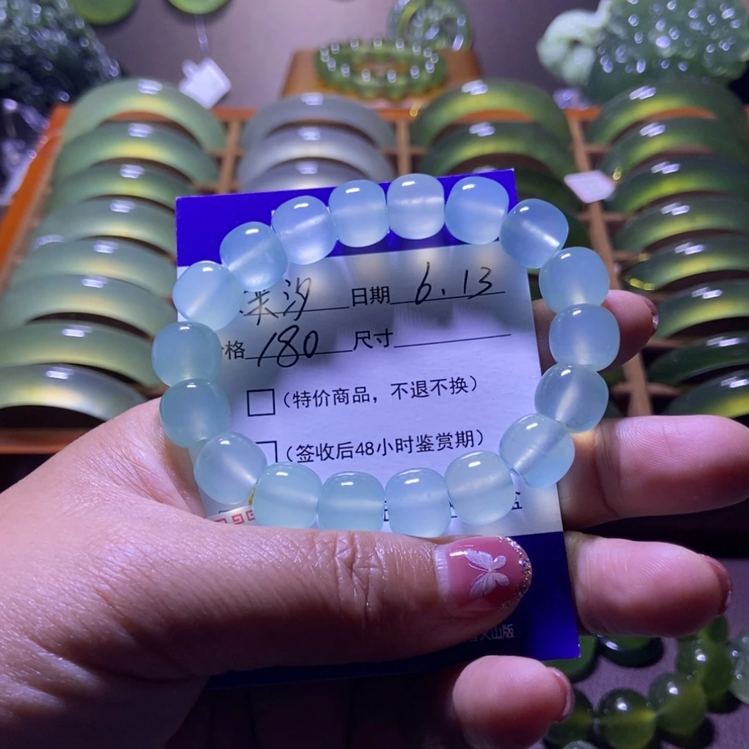 蛇纹石玉未镶嵌手链芙****室