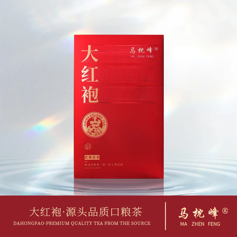 马枕峰|武夷岩茶|大红袍|口粮|166克（20泡简易礼盒装）
