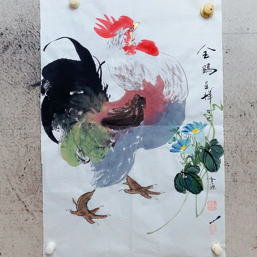 国画北**雪我是不是，我的