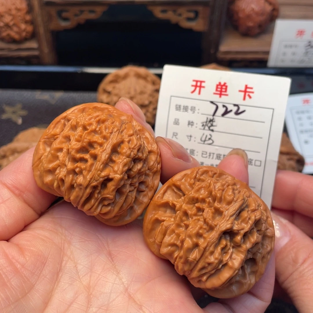 把件桃核文玩核桃