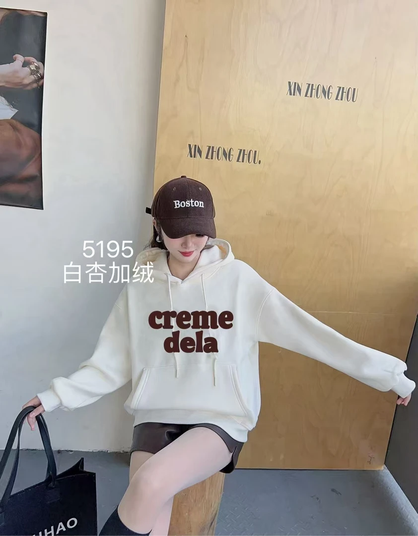 5195 番外（加绒） 韩系字母印花设计感连帽卫衣女宽松显瘦百搭
