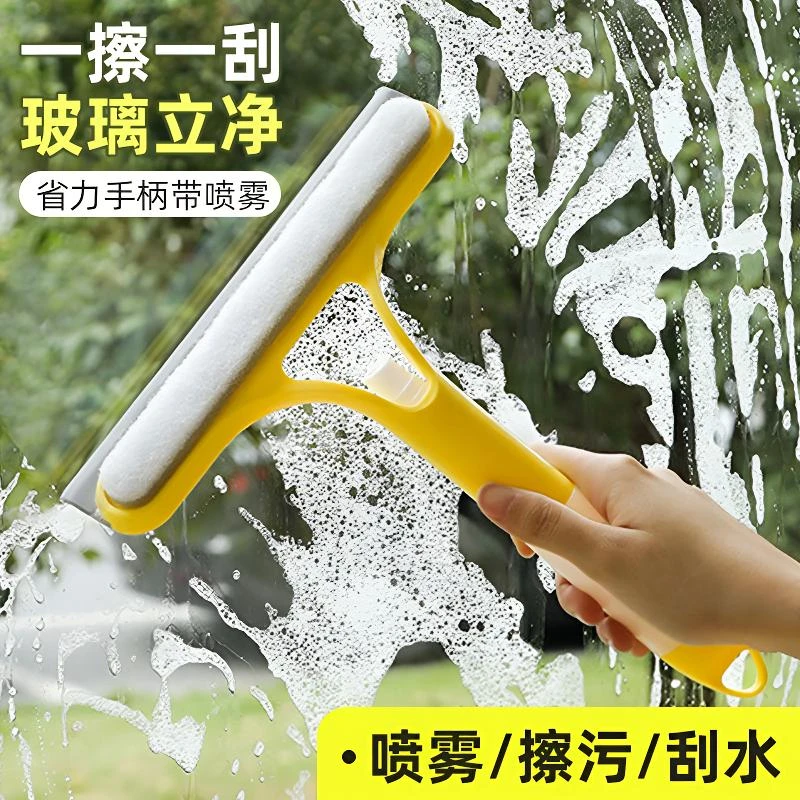 三合一刮水板擦玻璃神器家用玻璃刮保洁专用清洁镜子工具刮刷两用