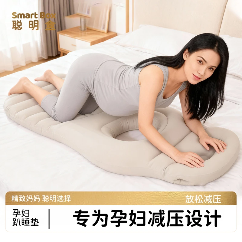 充气孕妇垫环保PVC孕妇床垫趴垫凹型植绒加厚孕妇趴着睡神器孕期