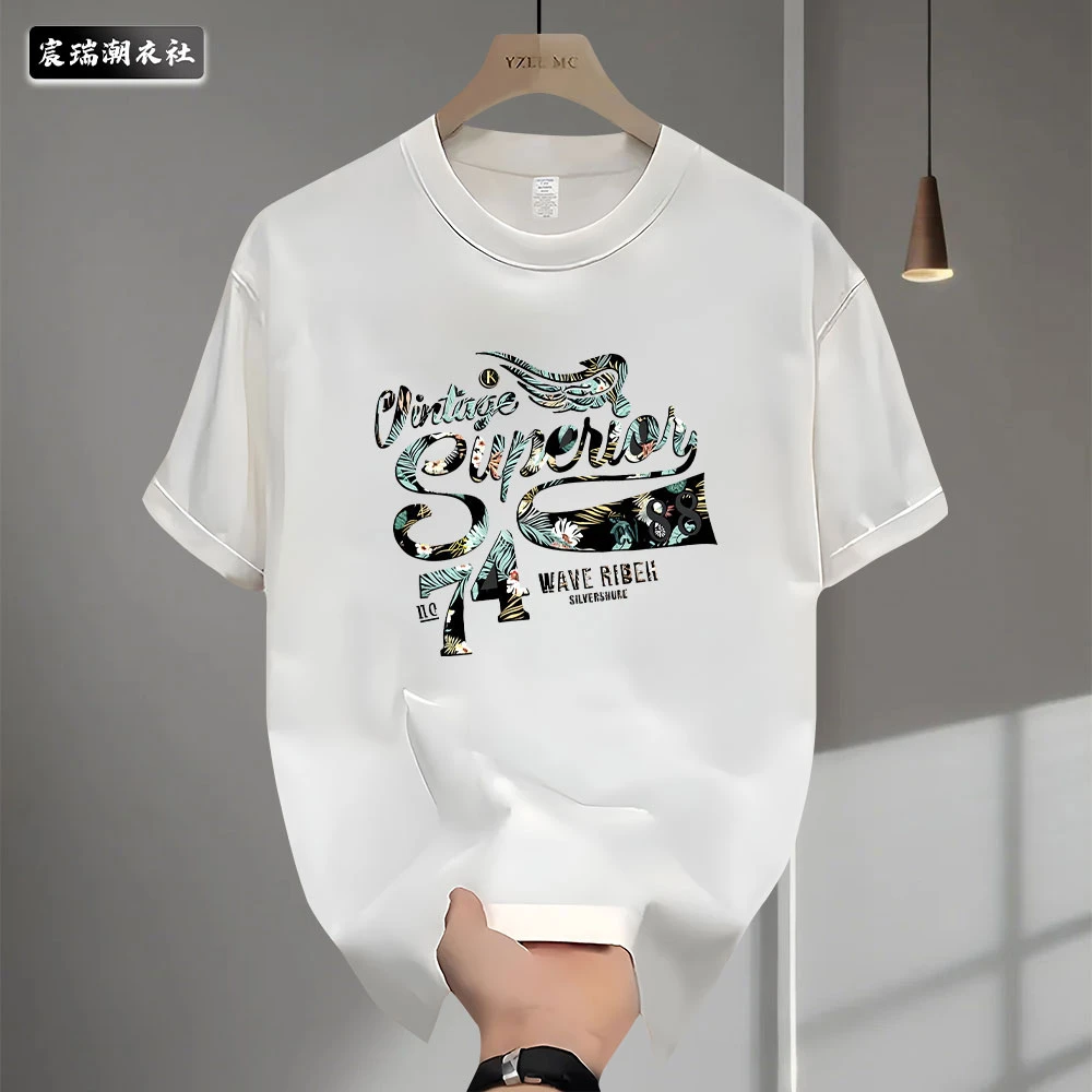 夏季新款小众简约百搭印花男女情侣款宽松圆领纯棉短袖T恤设计感