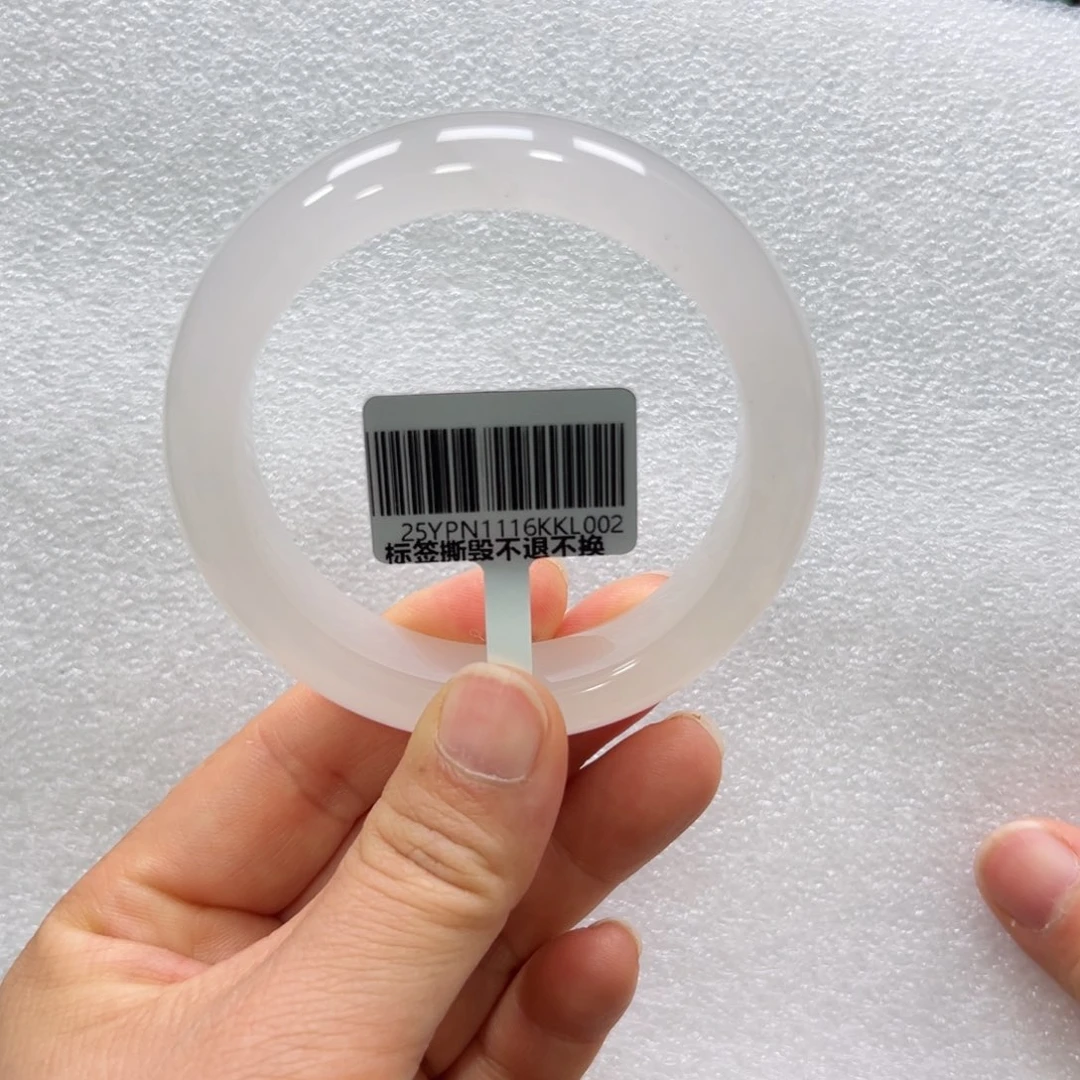 石英质玉手镯未镶嵌唐唐55.0