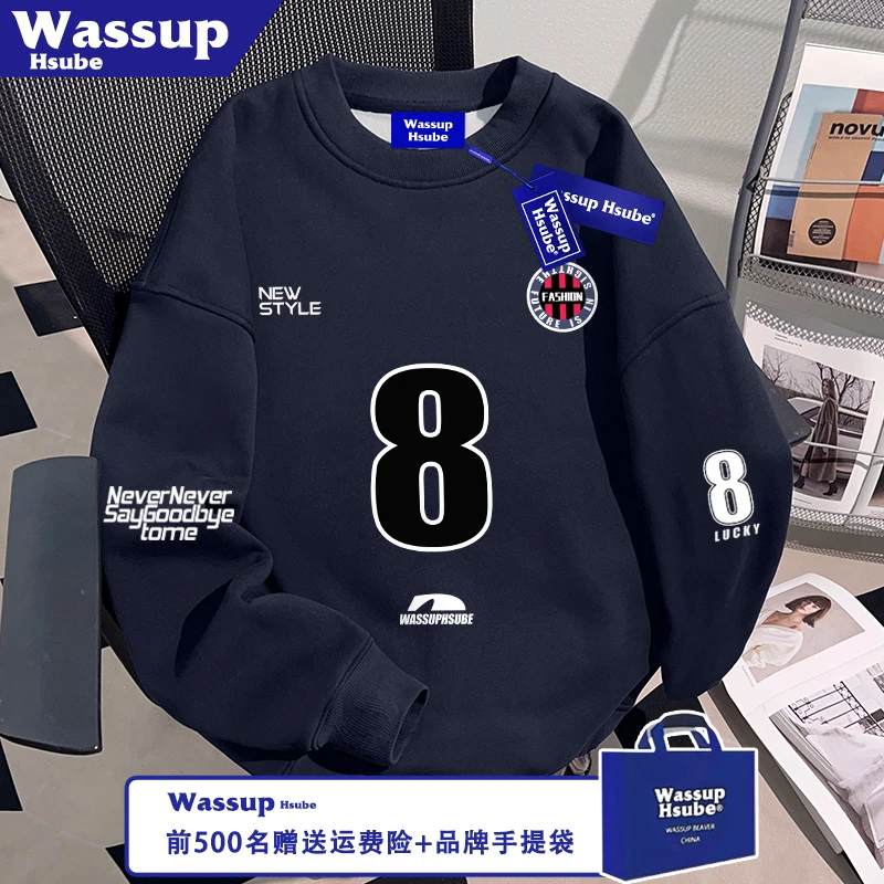 WASSUP HSUBE美式男女秋冬重磅加绒上衣圆标数字英文印花藏青卫衣
