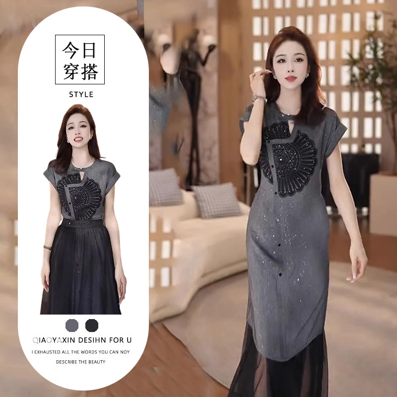 高级感轻奢短袖网纱两件套连衣裙女2025夏季新款时尚气质显瘦裙子