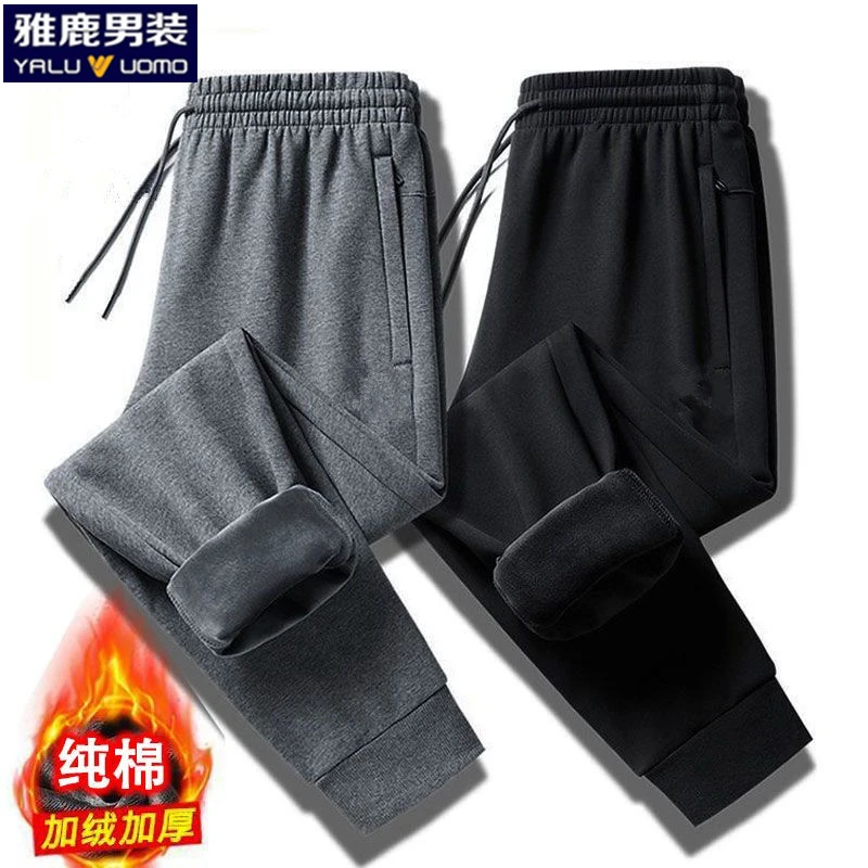 雅鹿宽松长裤卫裤加绒加厚裤运动裤秋冬季保暖男士大码男款休闲裤