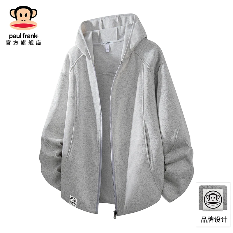 PaulFrank/大嘴猴灰色连帽卫衣男士秋冬新款潮牌百搭宽松休闲外套