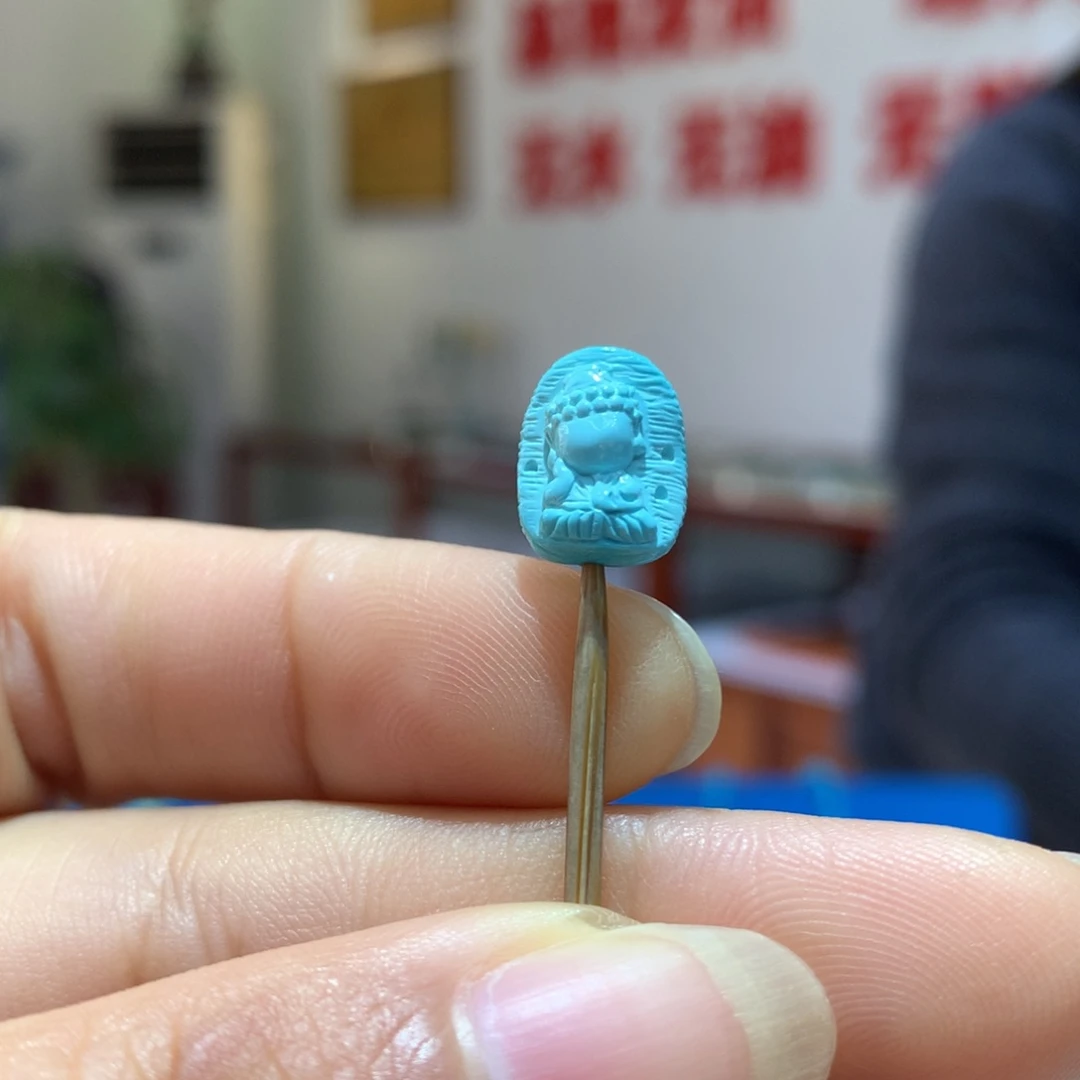 未镶嵌绿松石配饰