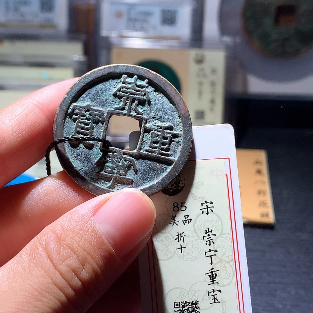 铜25 发财发财发财发财
