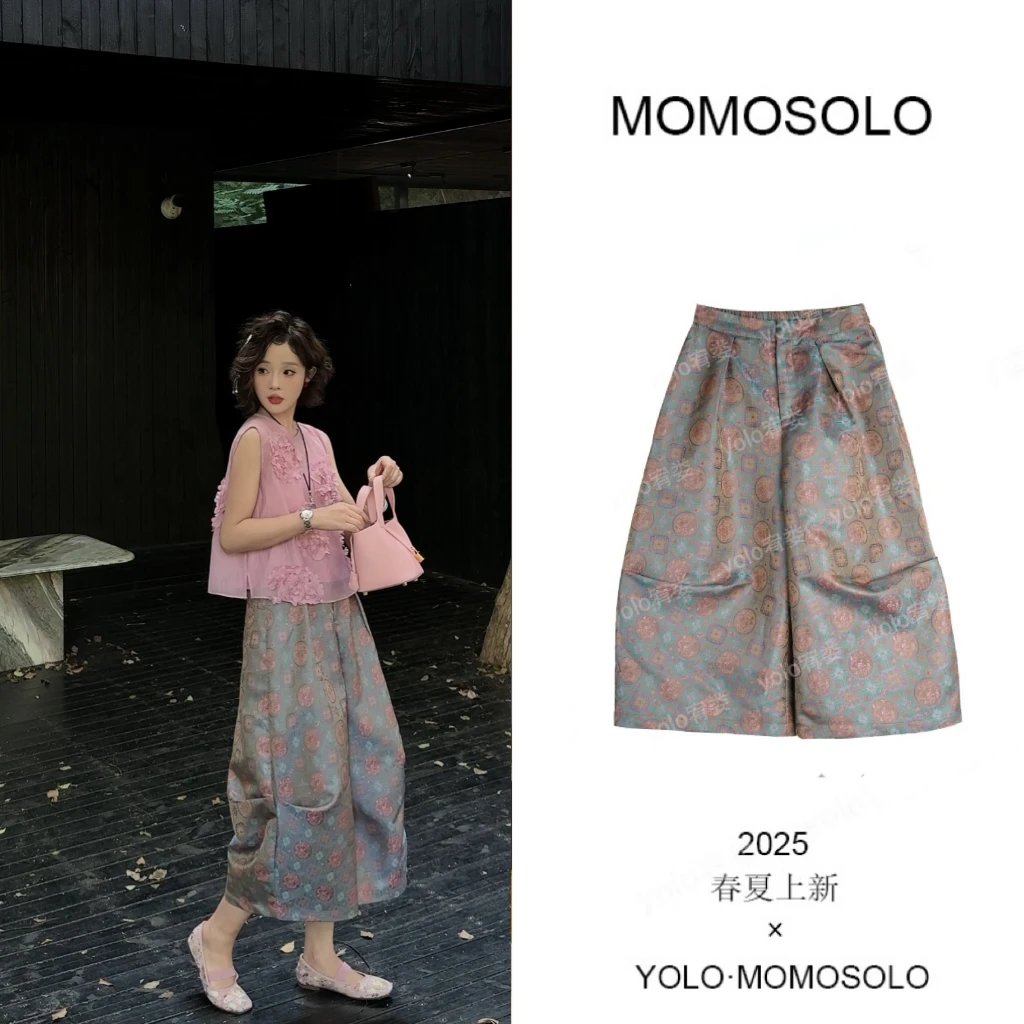 MOMOSOLO清仓专属•呈祥•25夏中式吉祥如意龙纹不规则八分裤YM1838