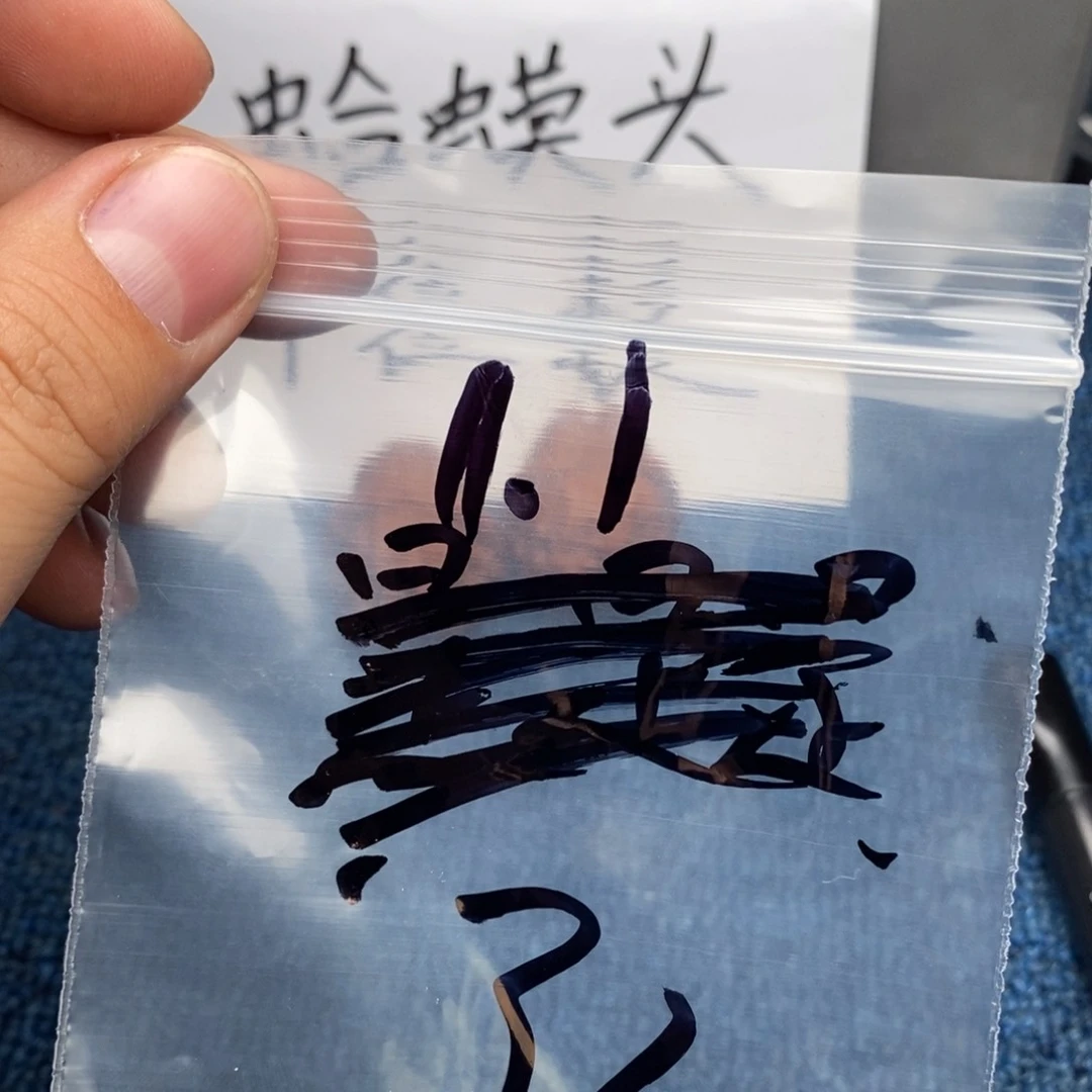 哈哈哈哈哈哈哈哈哈哈哈