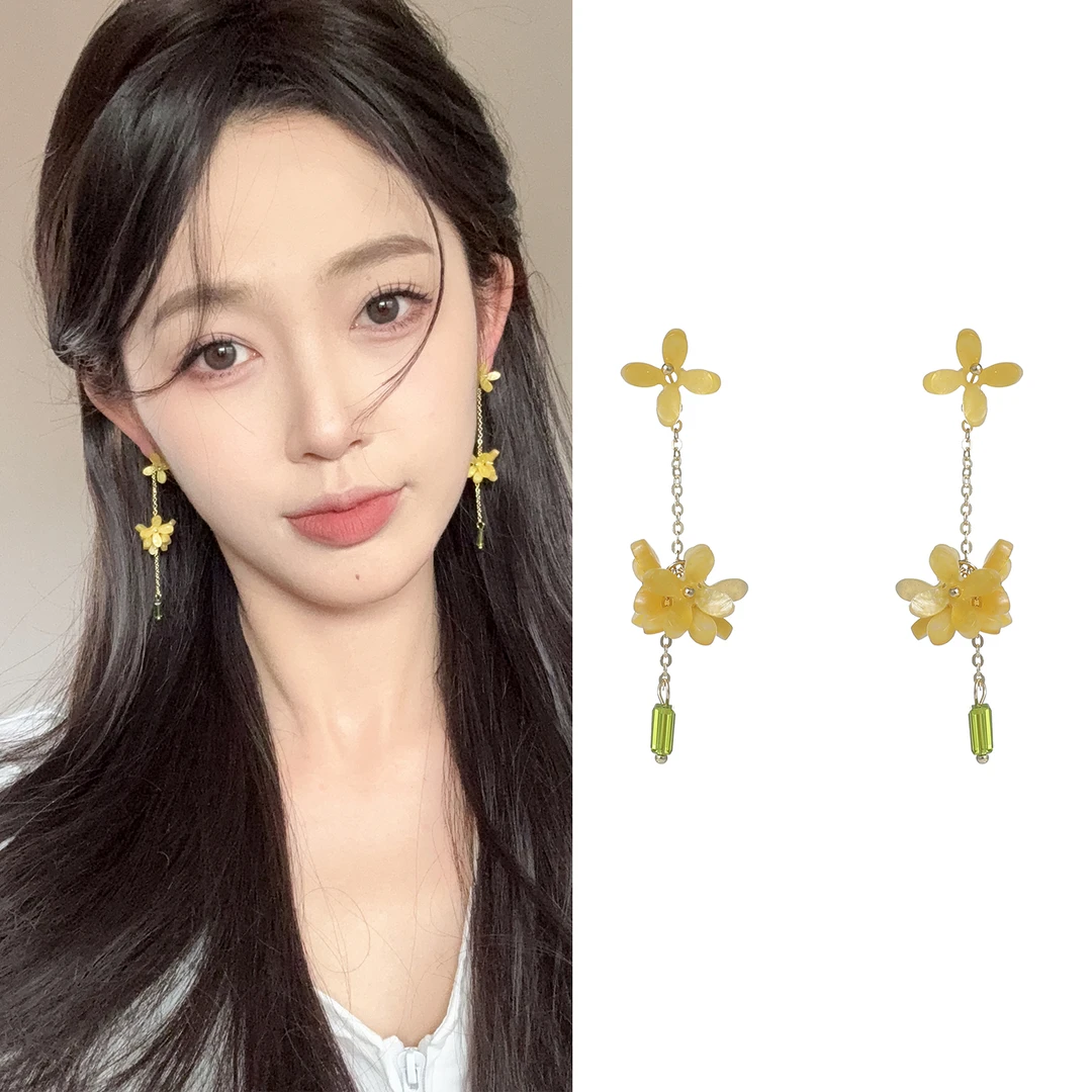 oushipei/欧诗佩 铜合金亚克力耳饰 金秋桂花流苏耳环新中式耳环