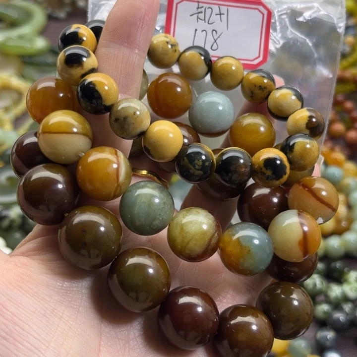 北***哥蛇纹石玉未镶嵌手链