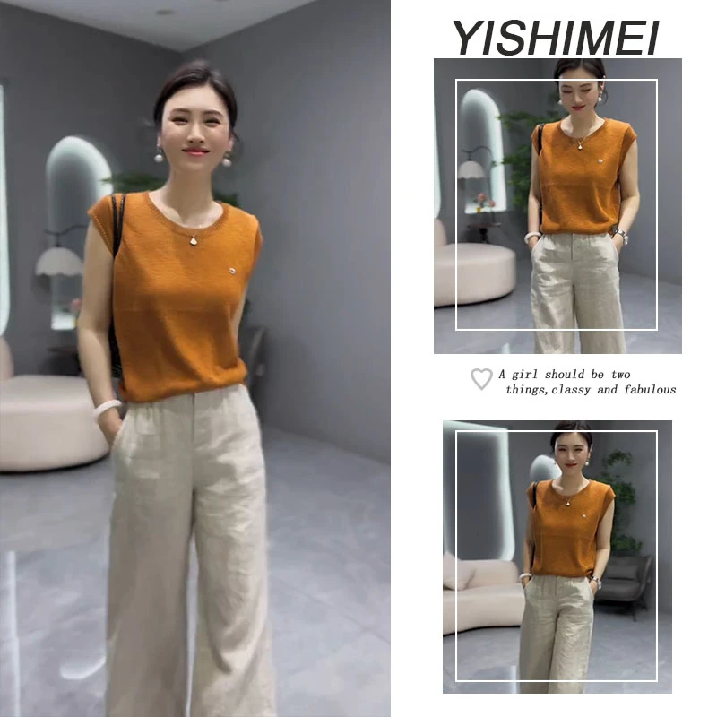 夏季超火2025今年流行时尚气质针织小飞袖上衣休闲阔腿裤套装