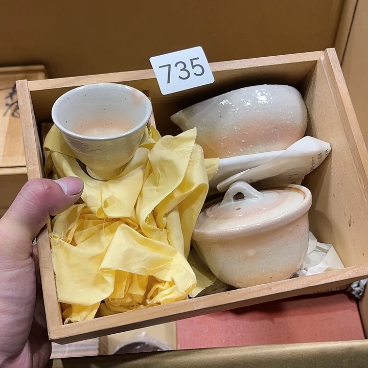 茶宠我们都在努力着改变着我们