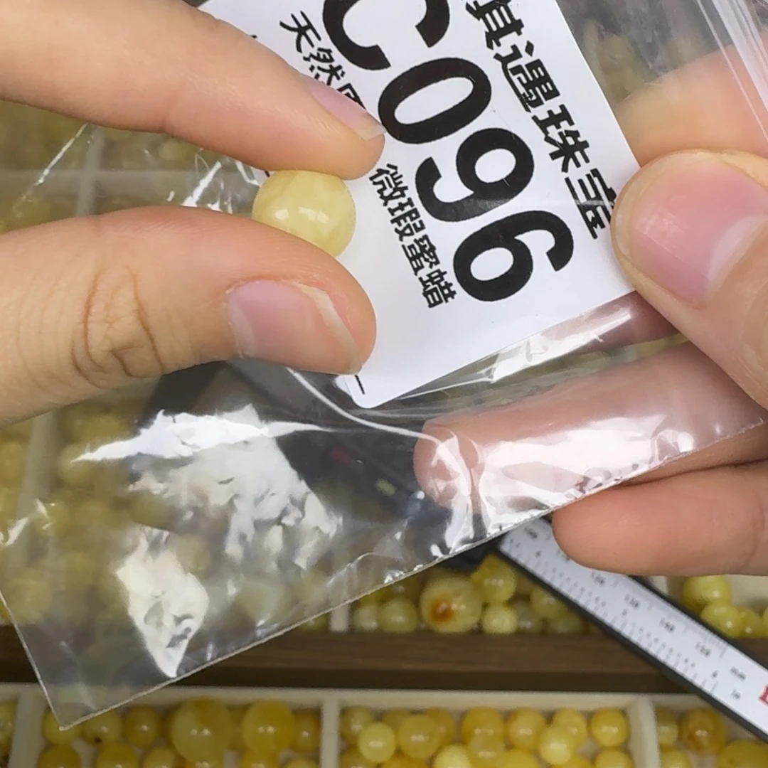 未镶嵌琥珀珠宝奇石微瑕