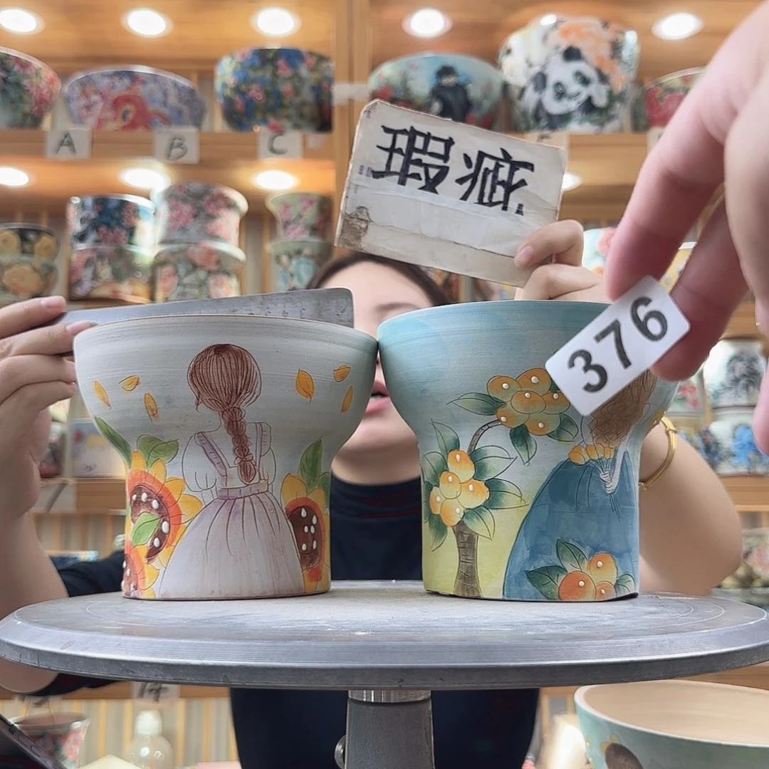 瓷片瑕疵瑕疵瑕疵瑕疵瑕疵