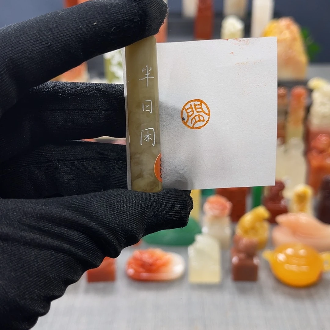 寿山石印石包邮包刻8789