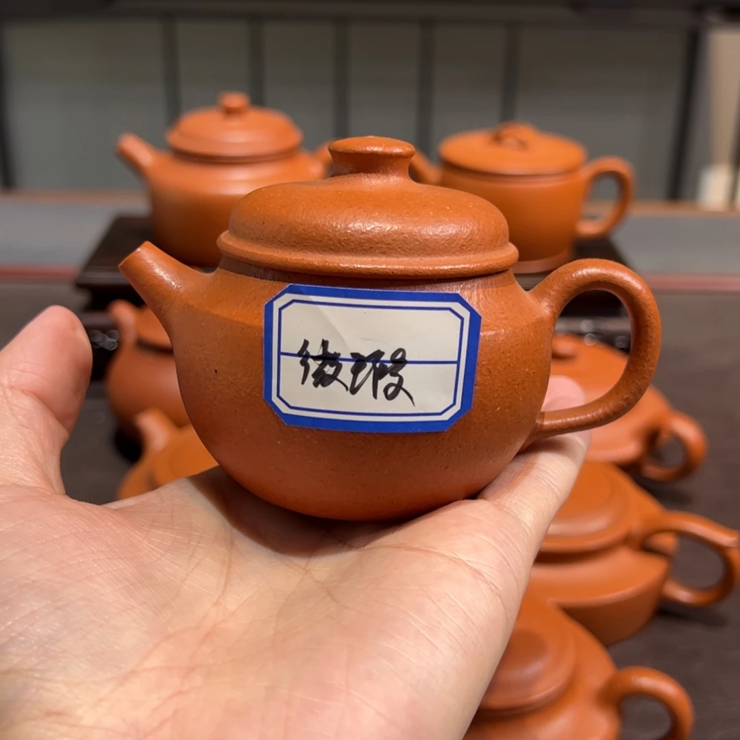 百***落宜兴紫砂壶泡茶喝