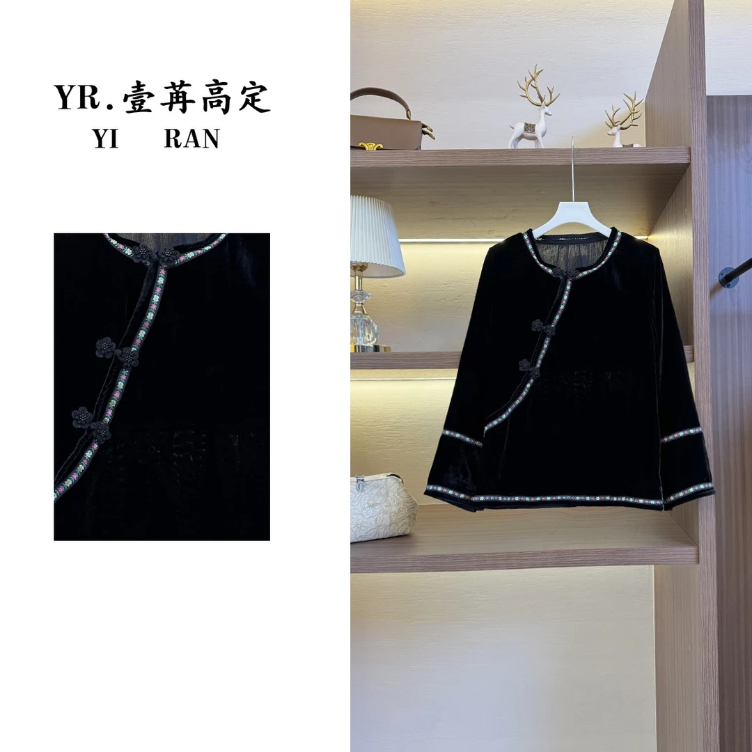 壹苒原创【舒菡】中式改良版设计师重磅丝绒气质小衫YC8072